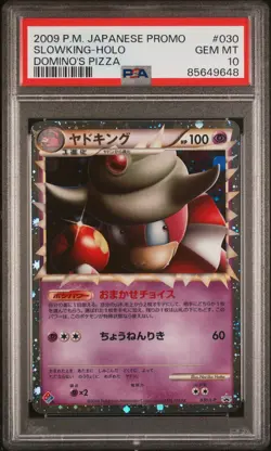 Slowking Prime Pokemon 2009 Holo Domino's Pizza Promo Japanese 030/L-P PSA 10 - Image 1