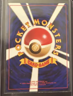 1997 POKEMON JPN ROCKET GANG DARK GOLDUCK 055 UNGRADED LP - Image 2