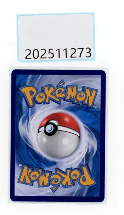 PTCG Pokemon Sylveon 0915/15 CBB2C Gem Pack VOL.2 2025 S.Chinese - Image 2