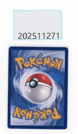 PTCG Pokemon Gengar＆Mimikyu GX 033/150 RR 2023 csM2bC Pack S.Chinese - Image 2