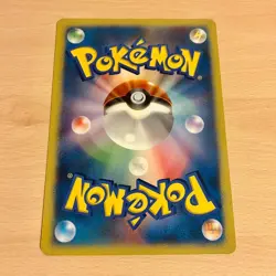 Shadow Dark Lugia Jumbo XD Whirlwind of Darkness Japanese Pokemon Promo Card - Image 2