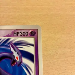 Shadow Dark Lugia Jumbo XD Whirlwind of Darkness Japanese Pokemon Promo Card - Image 5