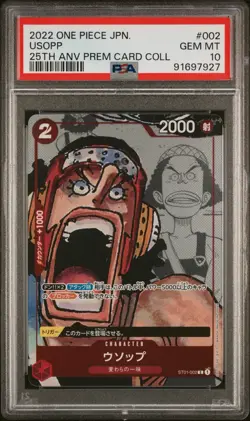 PSA 10 2022 One Piece Japanese Usopp ST01-002 25th Anniversary Card Bandai - Image 1
