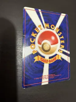 Pokemon TCG Mew No.151 Southern Islands Reverse Holo Card MP Condition - Image 2
