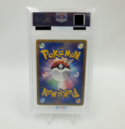 Crobat 011/086 PSA 10 Holo 2005 1st Edition Holon Research Tower JP Pokemon Card - Image 3