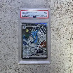 Kingdra Ex BSP Promo 131 SVP Special Illustration Pokemon Card PSA 9 MINT - Image 1
