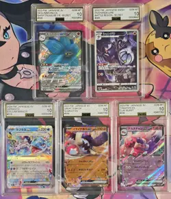 AGS GEM-MT 10 Lot of 5 Japanese Pokemon Cards - Image 1