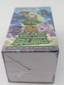 Cookie Run Braverse Next Universe Booster Pack Card Vol.2 1Box 30Pack Korean - Image 4