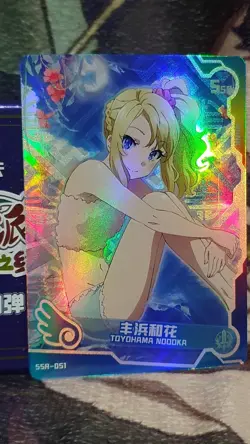 Goddess Story MAIDEN GIRL PARTY SSR-051 TOYOHAMA BUNNY GIRL SENPAI ANIME CARD - Image 1