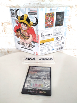 ONE PIECE Card Game 2025 ELBAPH Don!! & Luffy Promo Set One Piece Day '25 JAPAN - Image 2