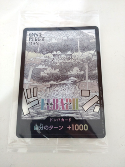 ONE PIECE Card Game 2025 ELBAPH Don!! & Luffy Promo Set One Piece Day '25 JAPAN - Image 5