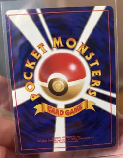 LP Ungraded Japanese Misty’s Tears Pokemon TCG Card Leaders’ Stadium Banned Art - Image 2