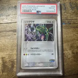 PSA 9 Rayquaza 009/009 Promo Pokepark Blue Holo 2005 Japanese Pokemon Card - Image 1