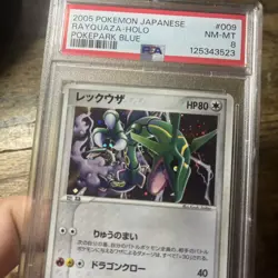 PSA 9 Rayquaza 009/009 Promo Pokepark Blue Holo 2005 Japanese Pokemon Card - Image 3