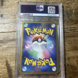 PSA 9 Rayquaza 009/009 Promo Pokepark Blue Holo 2005 Japanese Pokemon Card - Image 4
