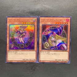 NM 2 card Dark Magician Girl QCAC-JP019 Secret Rare YuGiOh 490 - Image 1
