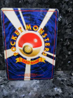 Misty's Staryu Gym Heroes Base Set Japanese Pokemon Card US Seller vintage - Image 2