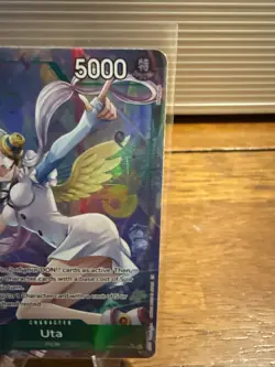 Uta (Alt Art) OP13-023 SR Carrying on His Will - ONE PIECE Card Game ENGLISH - Image 3