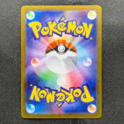 NM 3 card Pikachu 291/SV-P 120/SV-P 197/SV-P Gym Promo - Pokemon 760 - Image 5