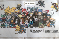 MTG Final Fantasy Playmat limited to Japan WotC official unopened - Image 2