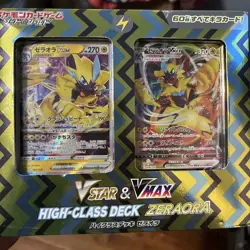 Pokemon High Class Deck Zeraora VSTAR VMAX Sealed Japanese (US Seller) - Image 1