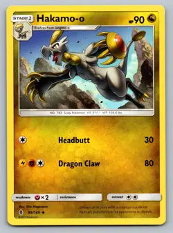 Pokemon TCG SM - Guardians Rising Hakamo-o 99/145 - Image 1