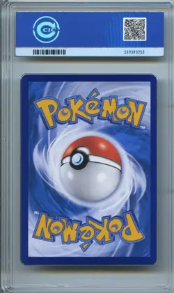 CCIC 9.5 Mint+ 2025 Pokemon Gengar Chinese Exclusive Gem Pack Vol.3 03 07/07 - Image 2