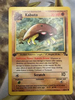 Kabuto 1st Edition MP+ 1999 Pokemon Fossil 50/62 FREE SHIPPING #15 - Image 1