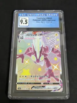 Japanese Pokemon Shiny Star V Toxtricity VMAX 315/190 Shiny SSR CGC 9.5 Gem Mint - Image 1