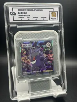 CG Pristine 10 2022 LOTTE POKEMON JAPANESE #14 GENGAR S&V WAFER STICKER - Image 1