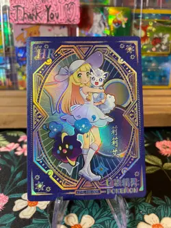 ?Lillie HR KDJL-HR-005 Trainer Alolan Vulpix?Non-TCG Baby EIF 1.0 Pokemon? - Image 1