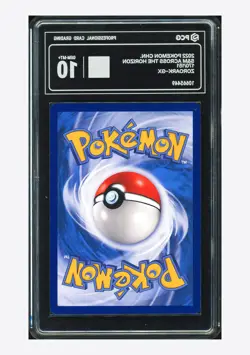 Pokemon PCG 10 GEM MT+ Zoroark GX SR 2022 170/151 CSM1bC S.Chinese - Image 2