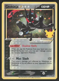 Greninja Gold Star SWSH144 Pokemon TCG Sword & Shield Promo NM - Image 1