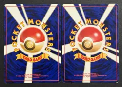 1999 POKEMON JAPANESE NEO GENESIS HOLO MEGANIUM & FERALIGATR MP SET - Image 2