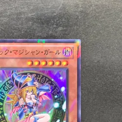 Dark Magician Girl DT12-JP014 Super Parallel Rare YuGiOh 470 - Image 3
