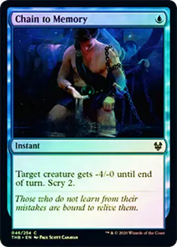 MtG Magic The Gathering Theros Beyond Death Common FOIL Cards x1 - Image 5