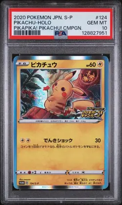 US SELLER Pokemon Card Japanese Holo Pikachu 124/S-P PSA 10 PikaPika! Promo - Image 1