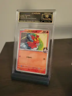 2025 Pokemon Hot Wind Ethan’s Slugma No. 118 (Japanese) Graded CROWN 10 - Image 1