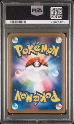 2016 POKEMON JAPANESE XY PROMO POKEMON GAME ART #276 FULL ART/CHARIZARD EX PSA 3 - Image 2