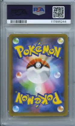 PSA 10 2021 Pokemon Japanese PCP 25th Anniversary Ed #024 M Rayquaza Ex - Image 2