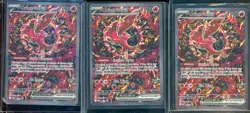 Lot of (3) 2025 Pokemon TCG Phantasmal Flames #024 Oricorio ex - Image 1