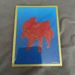 Pikachu VMAX - SWSH286 - Ultra Rare - Sword & Shield Promo - Pokemon TCG - NM - Image 2