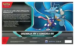 Pokemon Scarlet & Violet Greninja ex & Kingdra ex Sealed Special Collection Box - Image 2
