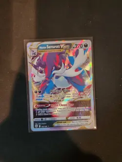 Hisuian Samurott VSTAR 102/189 Pokemon Sword & Shield Astral Radiance Near Mint - Image 3