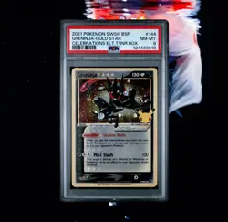 2021 POKEMON SWSH BLACK STAR PROMO #144 GRENINJA-GOLD STAR PSA 8 - Image 1