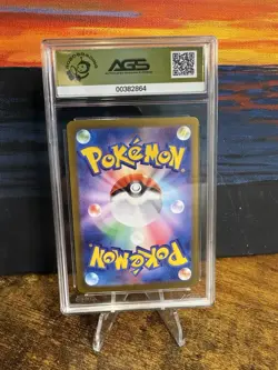 Pokemon Toxel #245 Shiny Treasure EX Baby Shiny 2023 Japanese - AGS 10 - Image 2