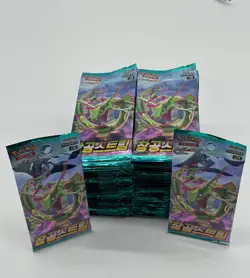 Lot of (100) 2021 Pokemon TCG Korean S7R Blue Sky Stream Booster Packs - Image 1