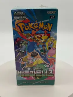 Pokemon Korean Scarlet & Violet Expansion Battle Partners Promo Booster SEALED - Image 1