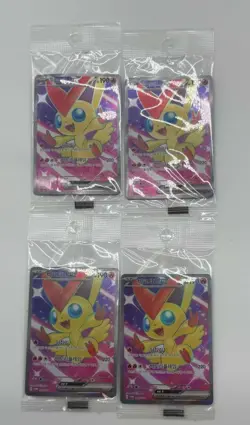 Lot of (4) Pokemon TCG Korean Victini EX Tournament Winner Promo 052/SV-P SEALED - Image 1
