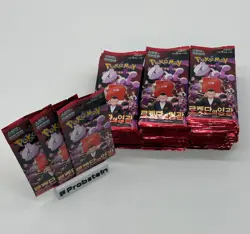 Lot of (100) 2025 Pokemon TCG Korean SV10 Glory of Team Rocket Booster Packs - Image 1